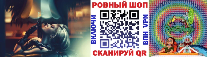 Магазин наркотиков Пыталово МАРИХУАНА  МЕФ  LSD-25  hydra ТОР  АМФ  ГАШИШ 