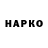 А ПВП VHQ b0nan4ik _YT