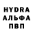 Первитин пудра Lucia Nogales