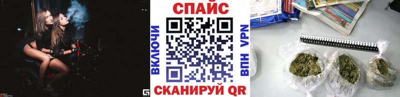 продажа наркотиков  Пыталово  сайты даркнета Telegram  БУТИРАТ оксана 