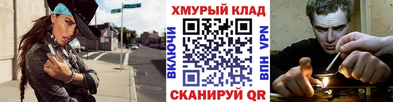 ГЕРОИН афганец Пыталово