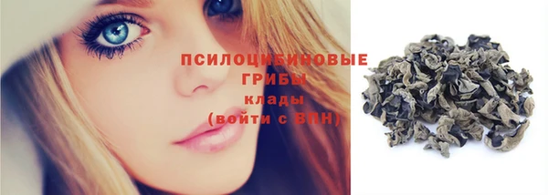 марихуана Аркадак