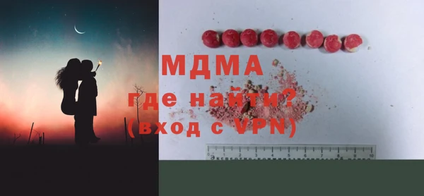 марихуана Аркадак