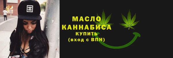 марихуана Аркадак