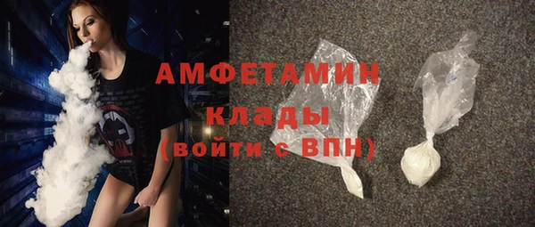 марихуана Аркадак