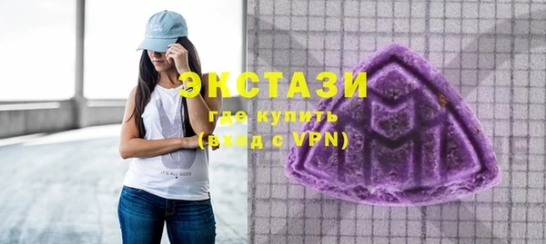 марихуана Аркадак