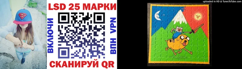 Марки NBOMe 1500мкг Пыталово